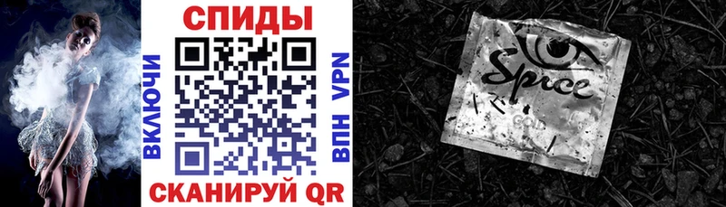 Бутират BDO  Сосенский 