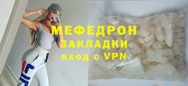 jwh Медвежьегорск