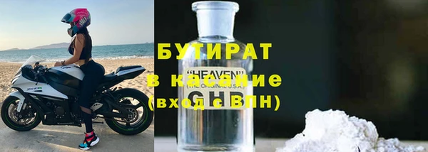 jwh Медвежьегорск