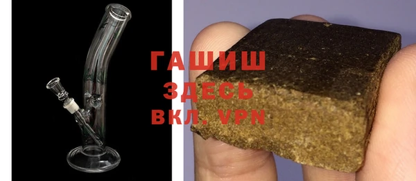 jwh Медвежьегорск