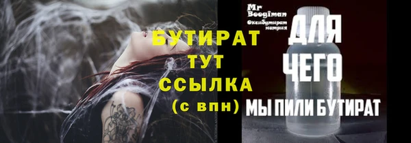 jwh Медвежьегорск