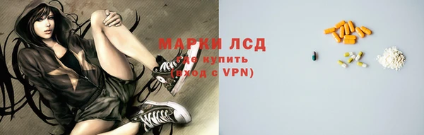 jwh Медвежьегорск