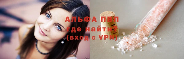 jwh Медвежьегорск