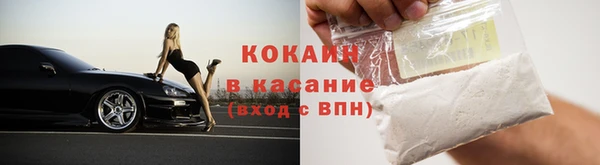 jwh Медвежьегорск