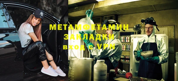 jwh Медвежьегорск