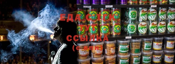 mix Заречный