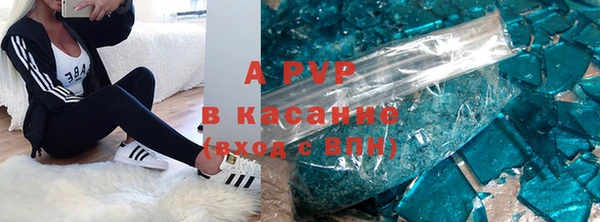 jwh Медвежьегорск