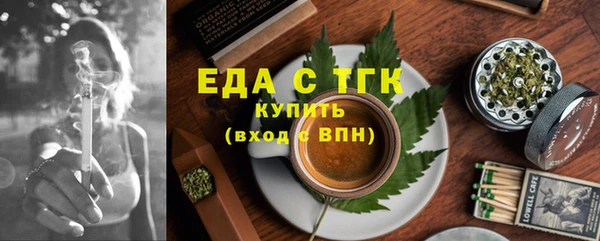 mix Заречный