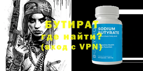 jwh Медвежьегорск