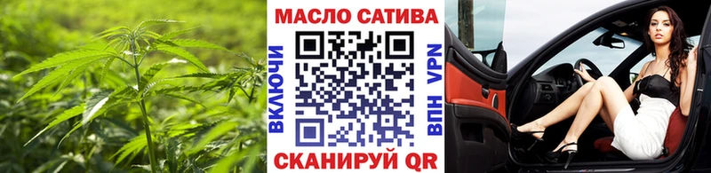 Дистиллят ТГК жижа  как найти закладки  ОМГ ОМГ сайт  Сосенский 